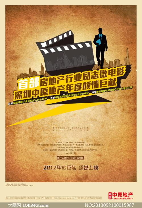 高中毕业证多少钱一本